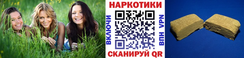 Где продают наркотики Орлов COCAIN  МЕФ  Метамфетамин  Марихуана  ГАШИШ 
