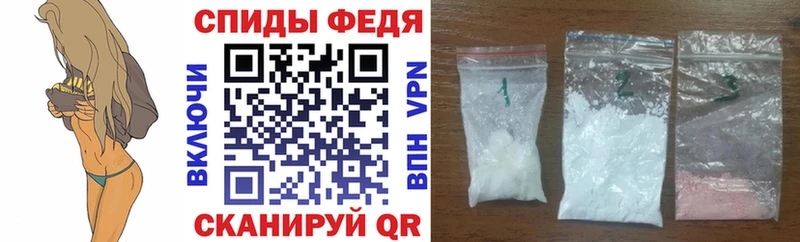 сайты даркнета Telegram  Орлов  Амфетамин 98% 