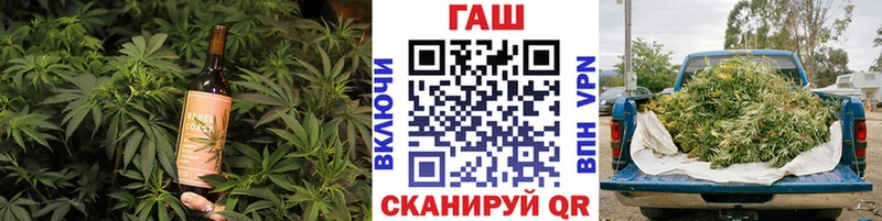Cannafood марихуана  мега tor  Орлов 