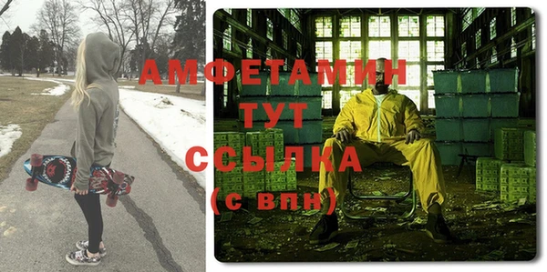хмурый Алексеевка
