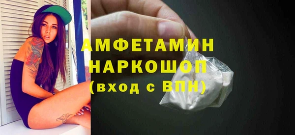 хмурый Алексеевка