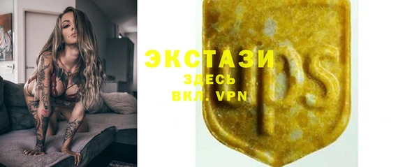 a pvp Алзамай