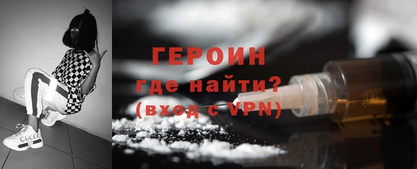 крисы Нязепетровск