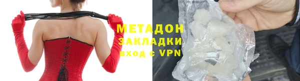 a pvp Алзамай