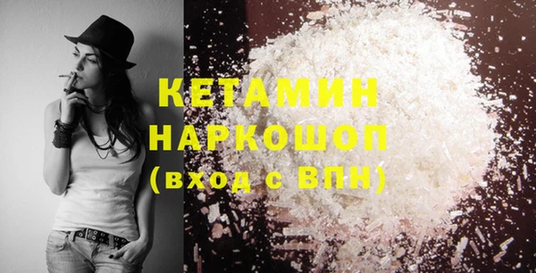 mdma Няндома