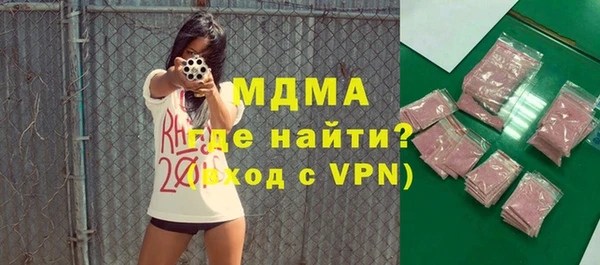 гашишное масло Алексин