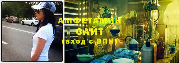 хмурый Алексеевка