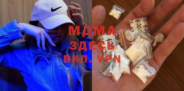 a pvp Алзамай
